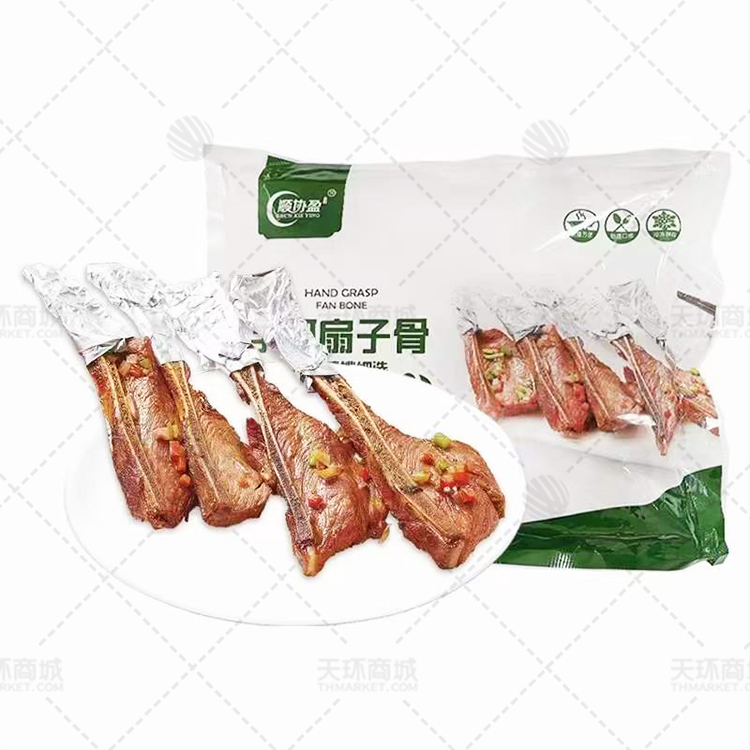 【顺协盈】手抓扇子骨 750g*10包  7.5kg