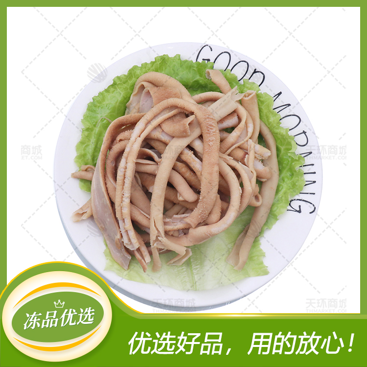 【兄弟】熟鸭肠/去油水煮鸭肠 5kg*2板 10kg