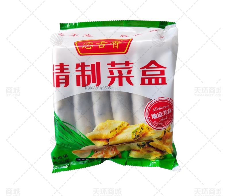 【恋舌香】精制菜盒 130g*6只*12袋  9.36kg