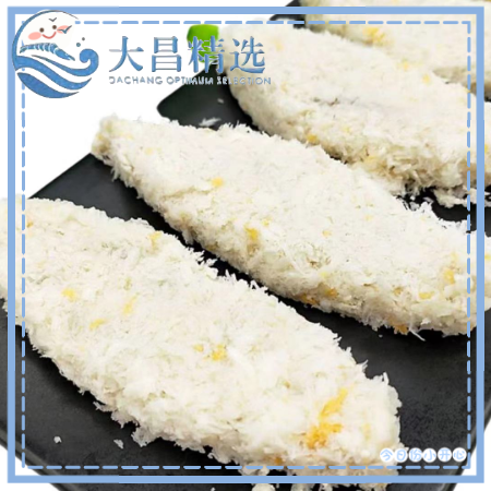 【三悦】鳕鱼排 大小多规格 6kg