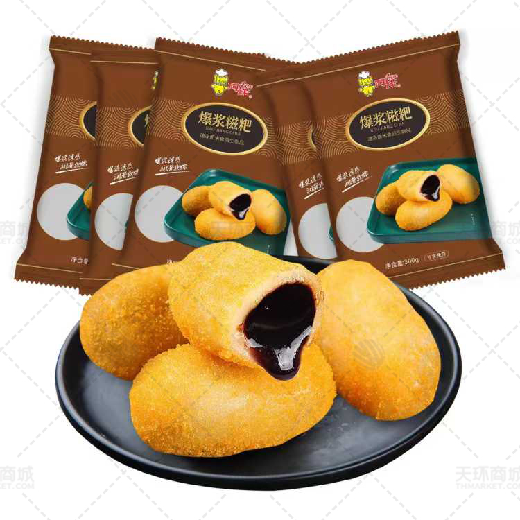 【阿诺】爆浆糍粑 300g*12包  3.6kg