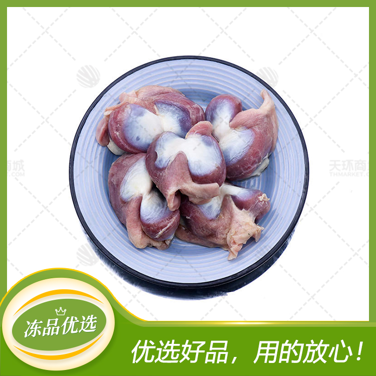 【强英】鸭肫/鸭胗 1kg*12包 12kg
