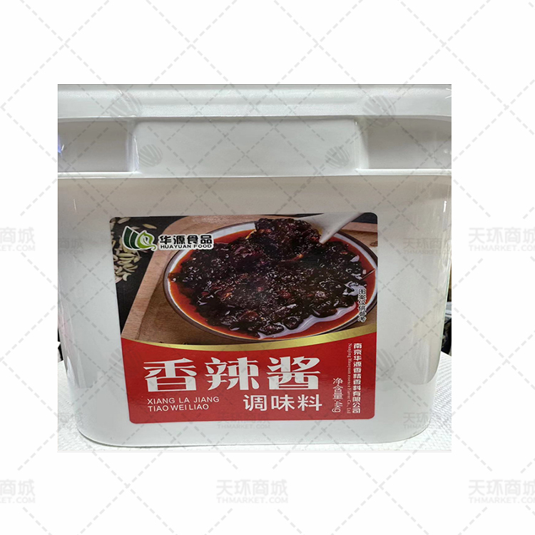 【华源】香辣酱 调味料  4kg 