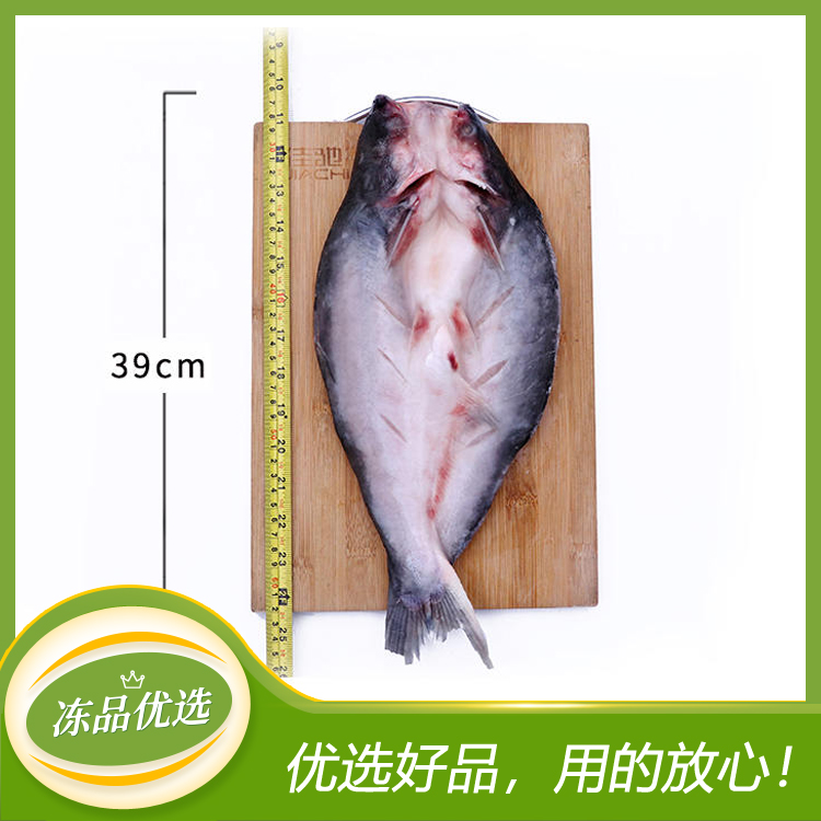 【PXG品鲜阁】原条开背巴沙鱼 (10-11条)  10kg