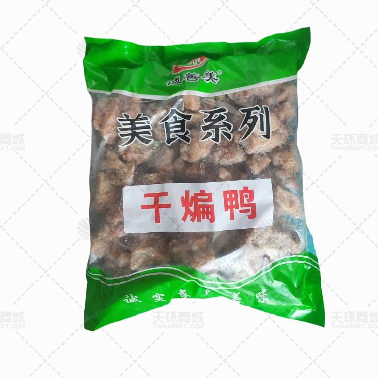 【诚善美】干煸鸭 2.5kg*4包 10kg