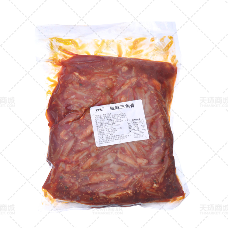【双七】椒麻三角骨 2.5kg*4包 10kg