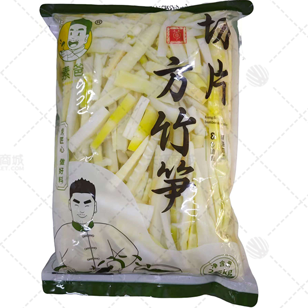 【素爸】方竹笋  2.5kg*4包  10kg