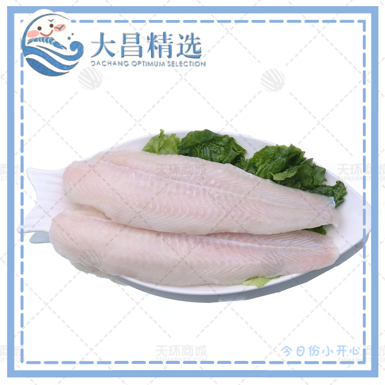 【鸿福】巴沙鱼柳( 国产 )10kg   多规格