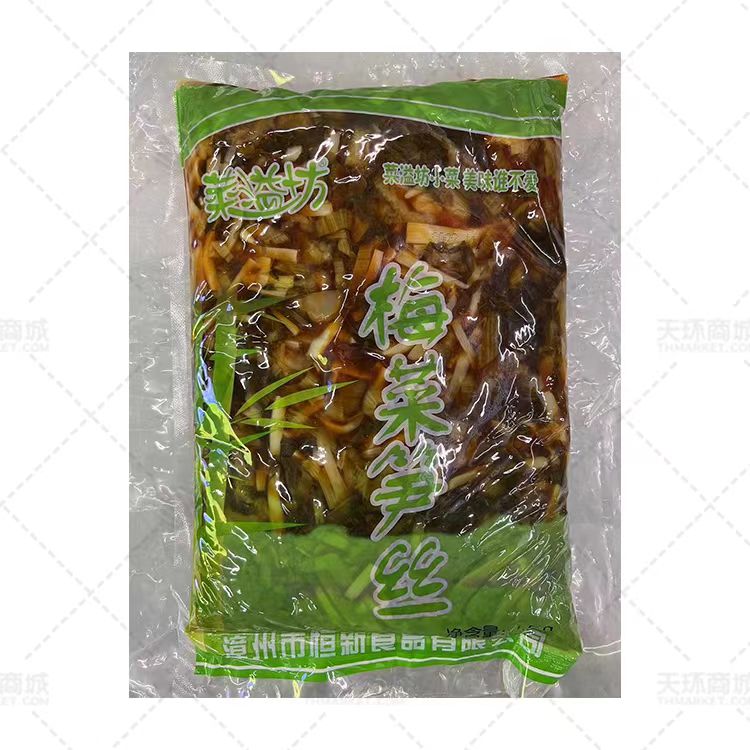 【菜溢坊】 梅菜笋丝  1.5kg*6袋  9kg