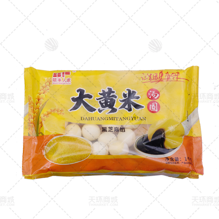 【硕丰人家】宁波风味大黄米汤圆 1kg*10包 10kg