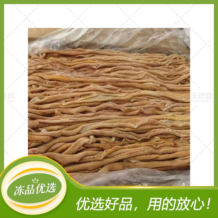 【得盛】烫鸭肠去油纯干货(2板）10kg
