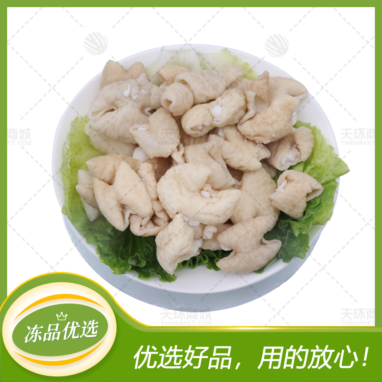 【中鲁鸿辉】猪大肠段/肥肠段（两规格）5kg