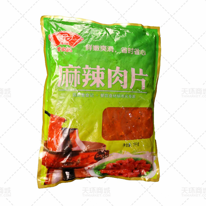 【增食记】麻辣肉片 1kg*10袋 10kg