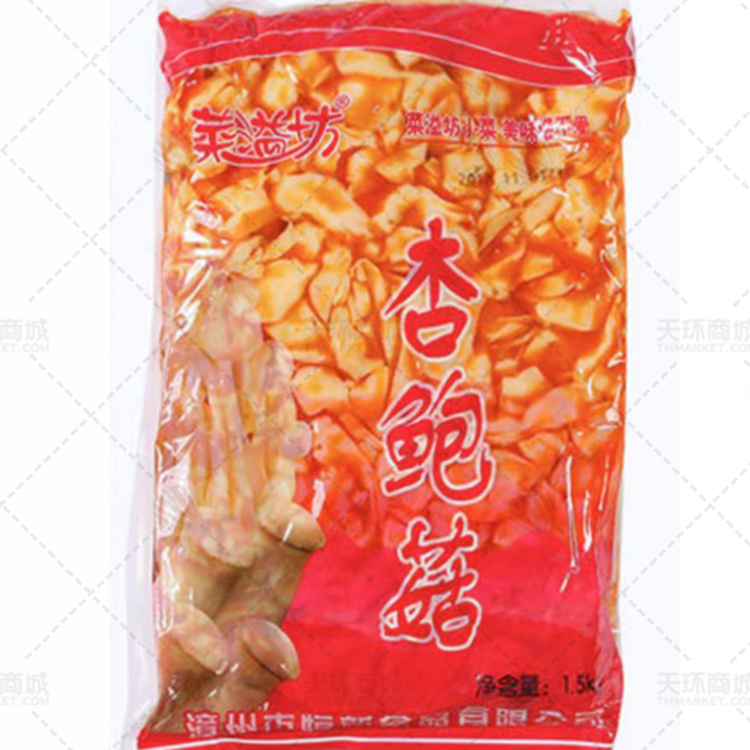 【菜溢坊】杏鲍菇 1.5kg*6袋 9kg