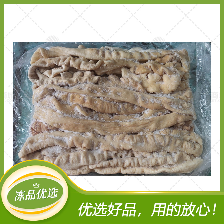 【盈达】冻猪纯干大肠 (2板,预煮7成熟左右,去油率80%）...
