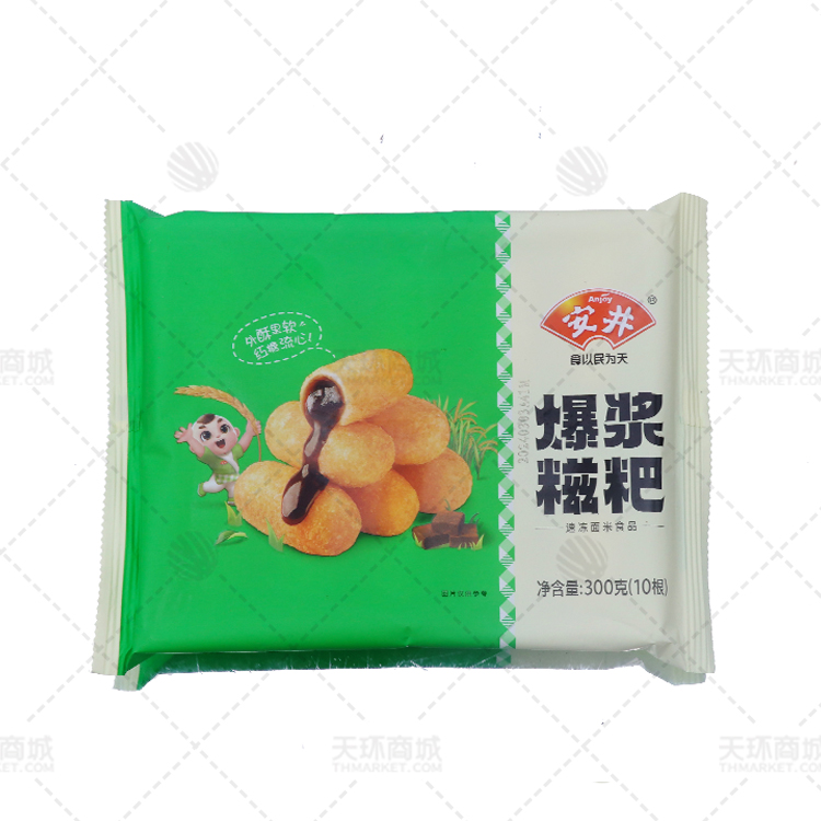 【安井】爆浆糍粑 300g*12包 