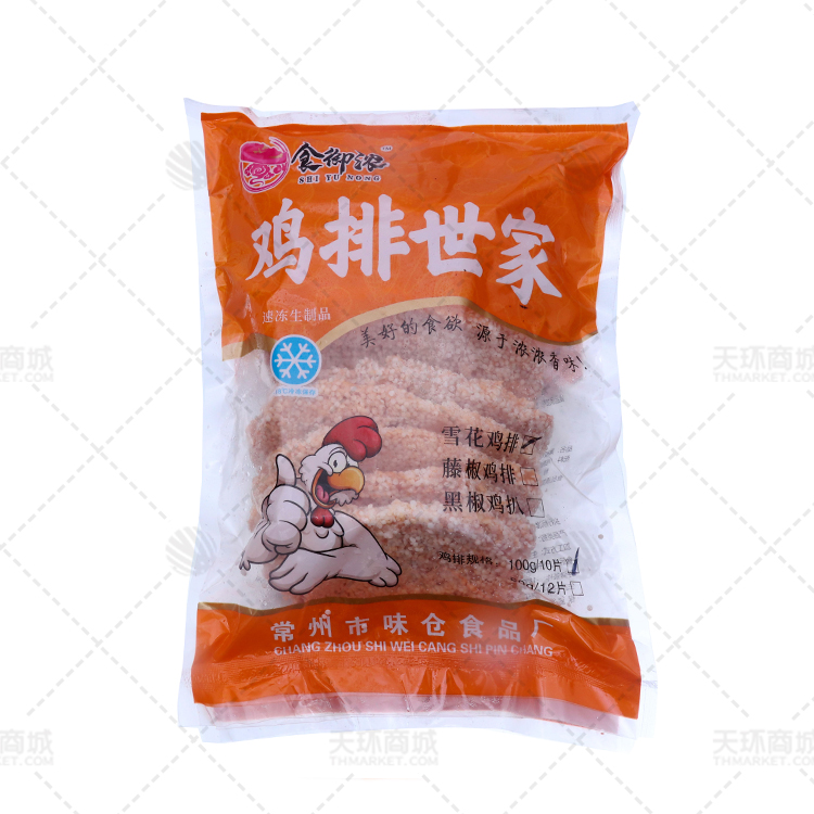 【食御浓】雪花鸡排 100g*100片 10kg
