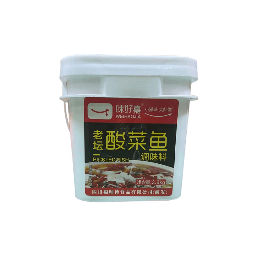 【味好嘉】酸菜鱼/香锅/花甲酱料等多种规格 4kg/桶