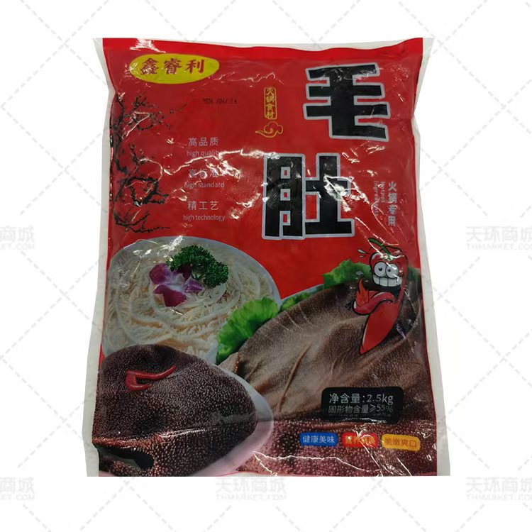 【鑫睿利】黑毛肚丝2.5kg*2包 固定物50% 