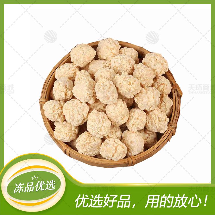 【三森/悦美客】原味鸡米花  （800g-1kg）/袋*10...