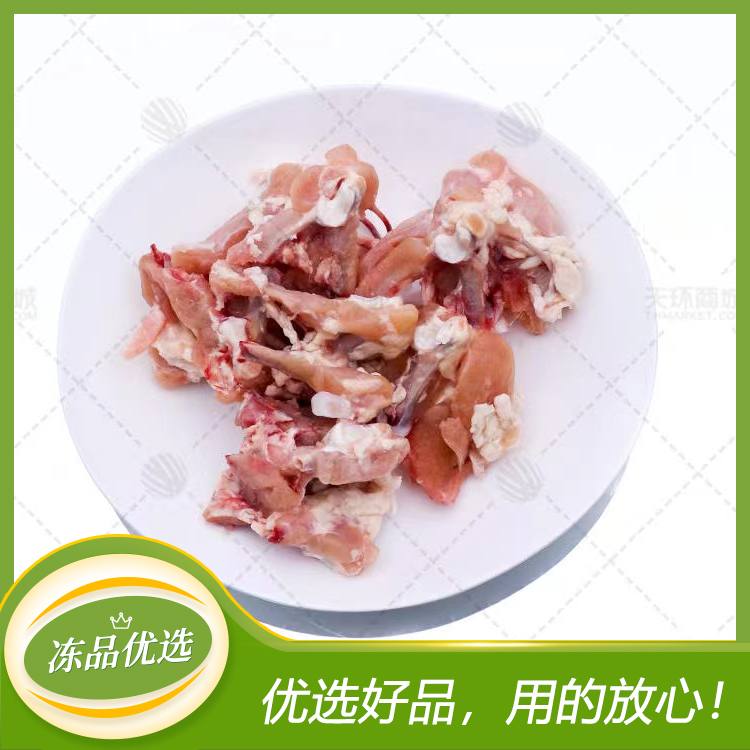 【六和】鸡锁骨/叉骨 10kg/袋
