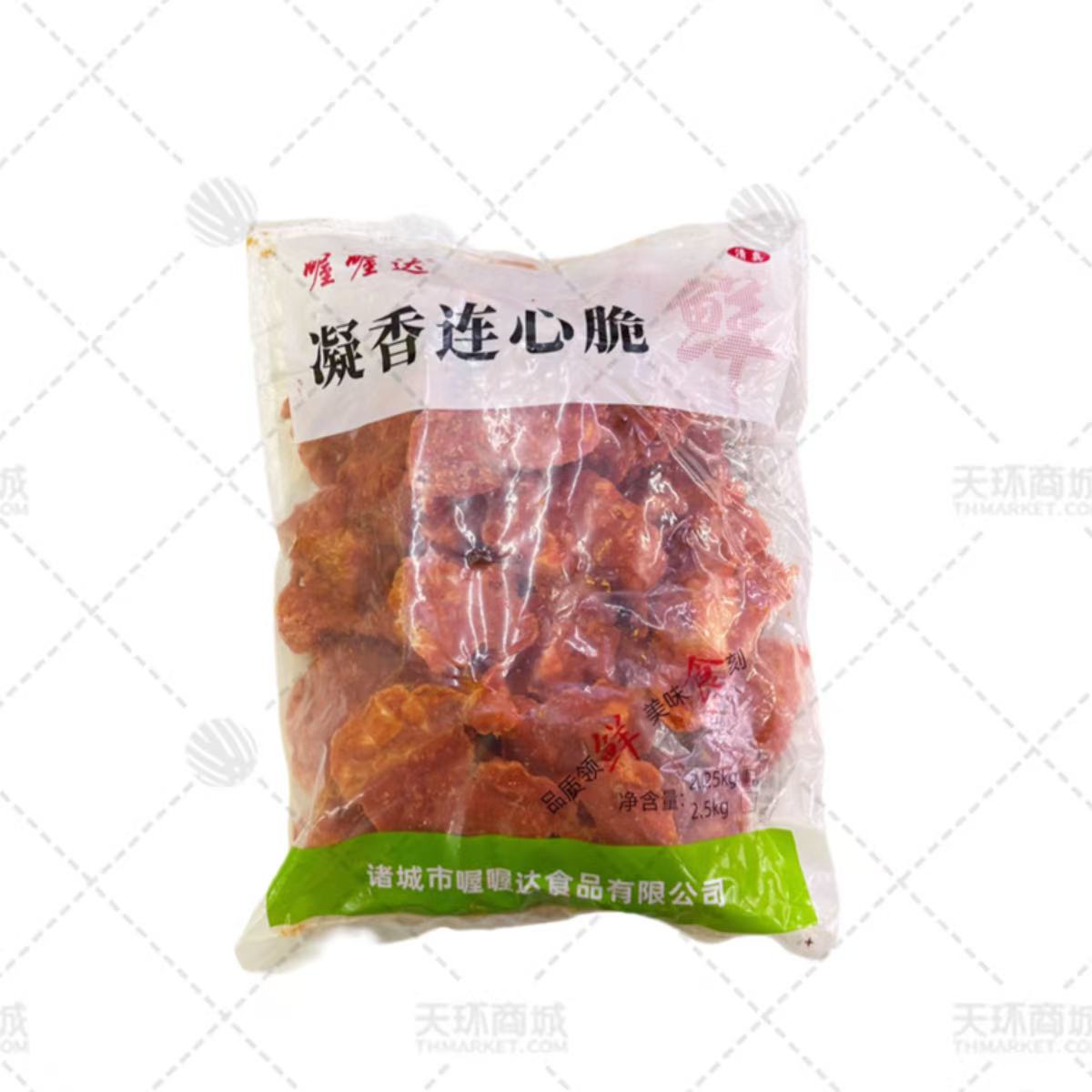 【喔喔达】凝香连心脆2.25kg*4包 9kg