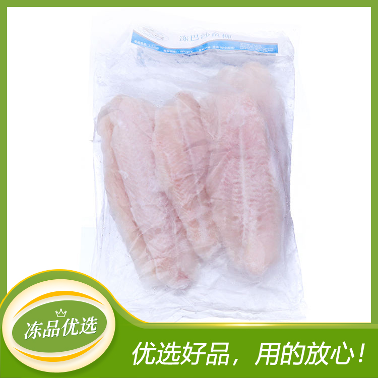 【PXG品鲜阁】巴沙鱼柳（8-9.5成）2.5kg*4袋 1...