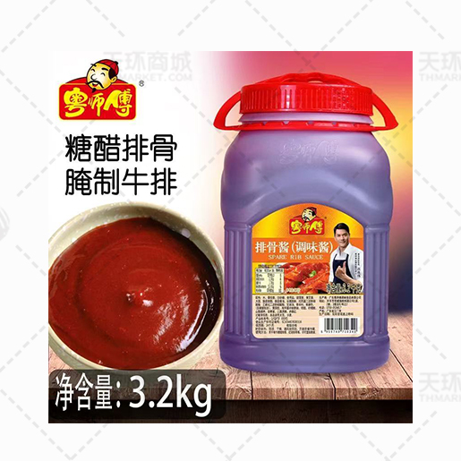 【粤师傅】排骨酱（调味酱）多规格