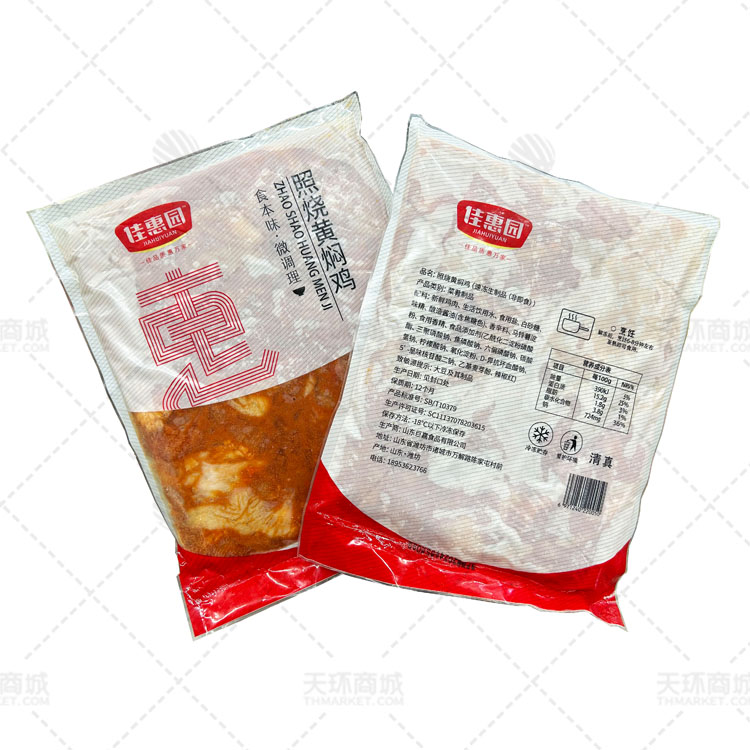【佳惠园】照烧黄焖鸡1kg*10包 10kg