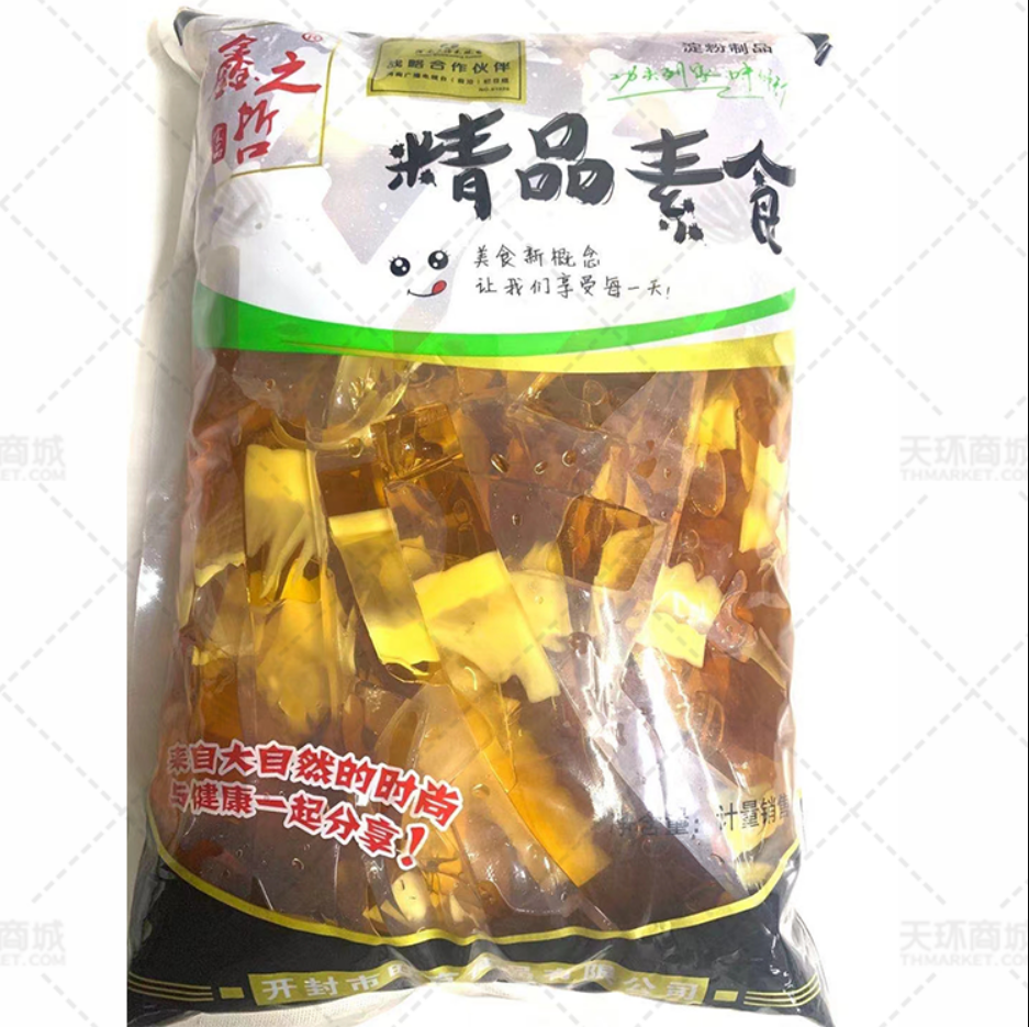 【鑫之哲】精品大拉皮 2.3kg*4  9.2kg