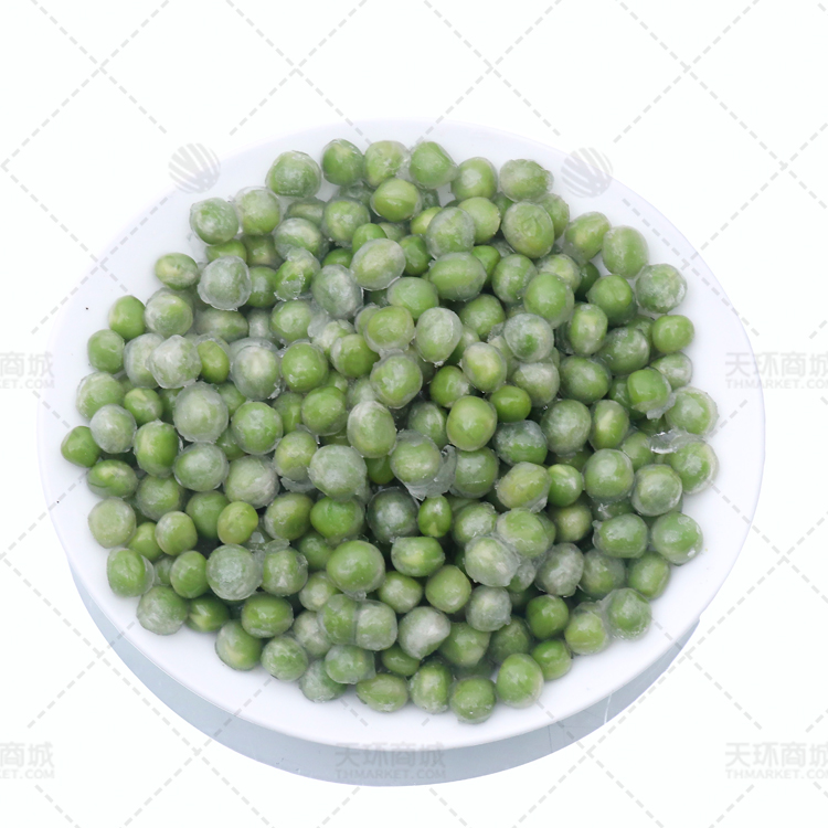 【味晟小厨】速冻青豆（甜青豆） 1kg*10包 10kg