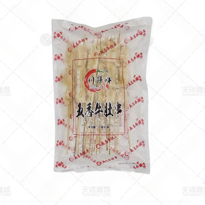 【川鲜峰】牛肚串（五香牛肚串/条形） 多规格