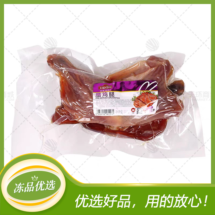 【玉兔】腊鸡腿250g*30包 7.5kg
