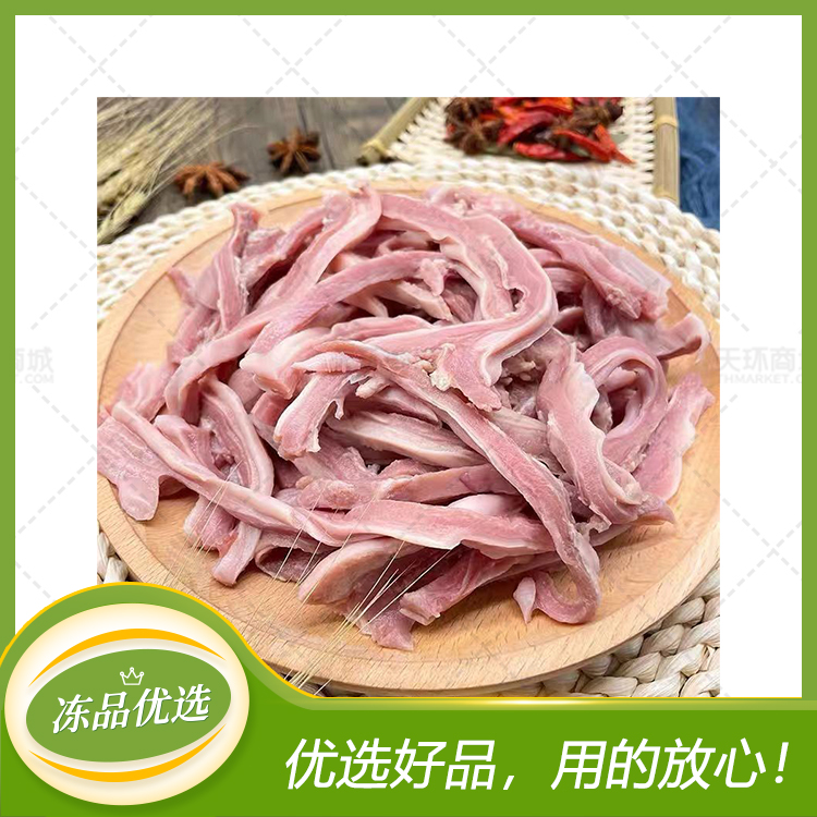 【展鹏】精制肚丝/猪肚丝（纯干货）1kg*10包 10kg