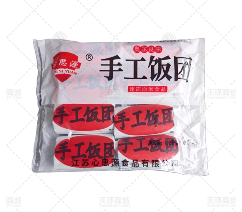 【心思源】手工饭团（奥尔良口味）150克*8只*10包 12...