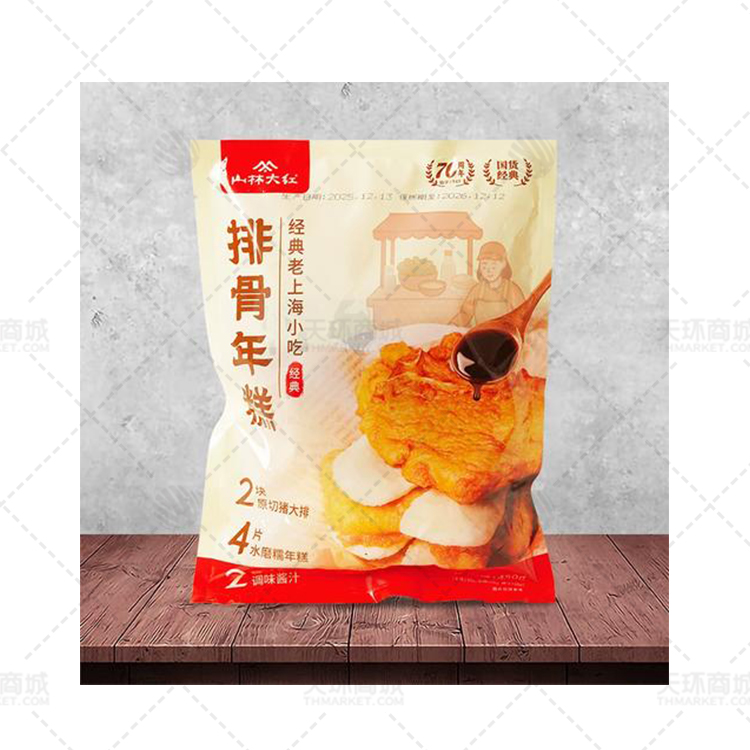 【山林大红】排骨年糕 450g*15包   6.75kg