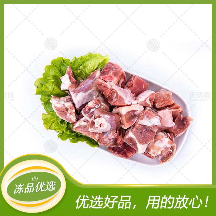 【强英】鸭肉块 10kg