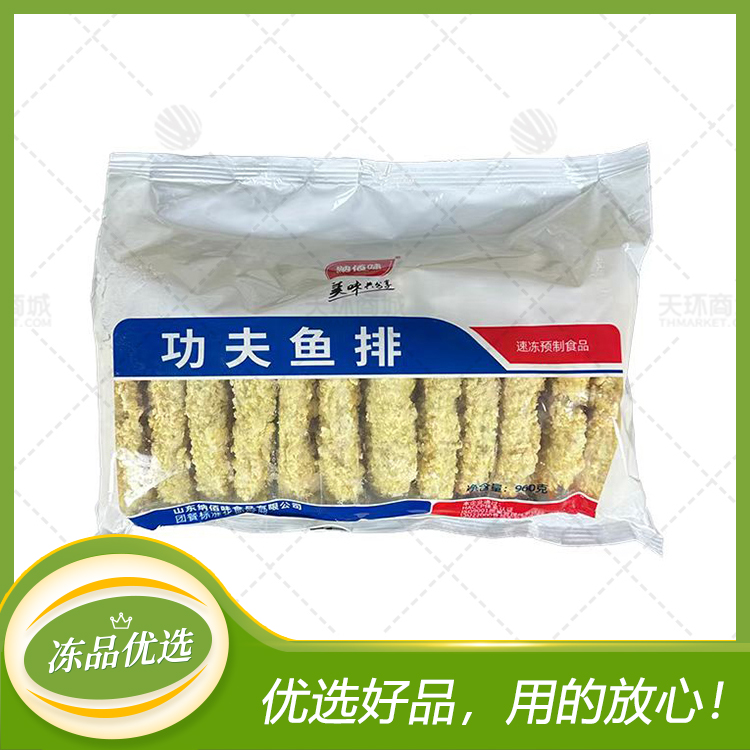 【纳佰味】功夫鱼排 80g*12片*960g/袋*10袋  ...