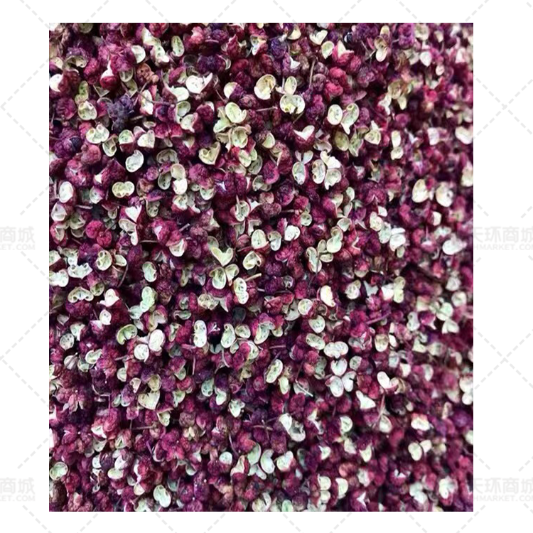 【散称】茂汶汉源花椒A极 500g/袋 