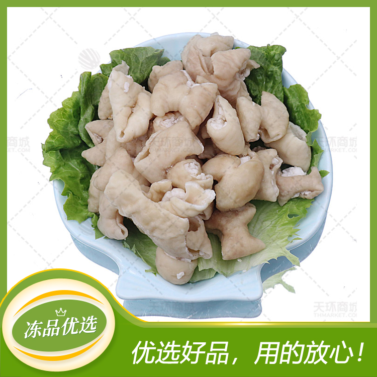【鑫硕晟/咸秋】肥肠段 500g*10包 5kg