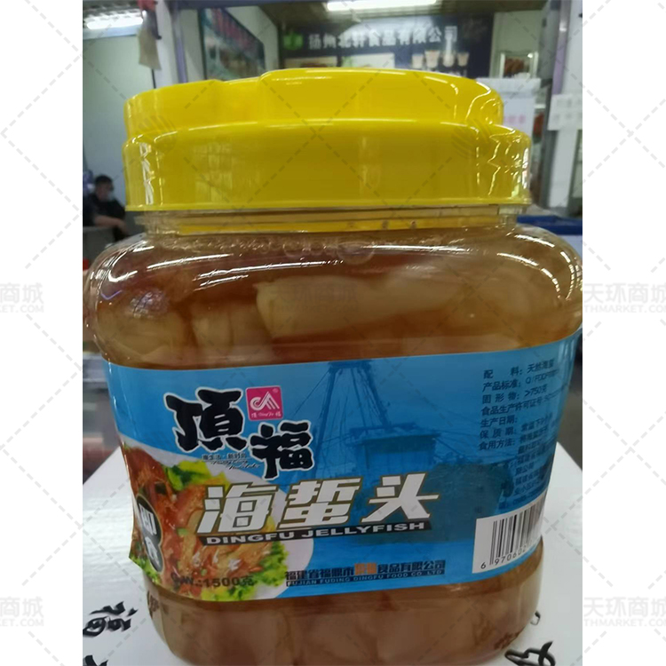 【顶福】常温海蜇头 1.5kg*6桶  9kg