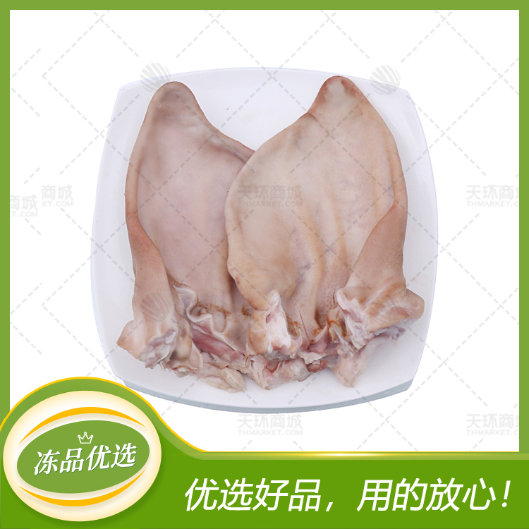 【金鲁烩】半成品猪耳 10kg