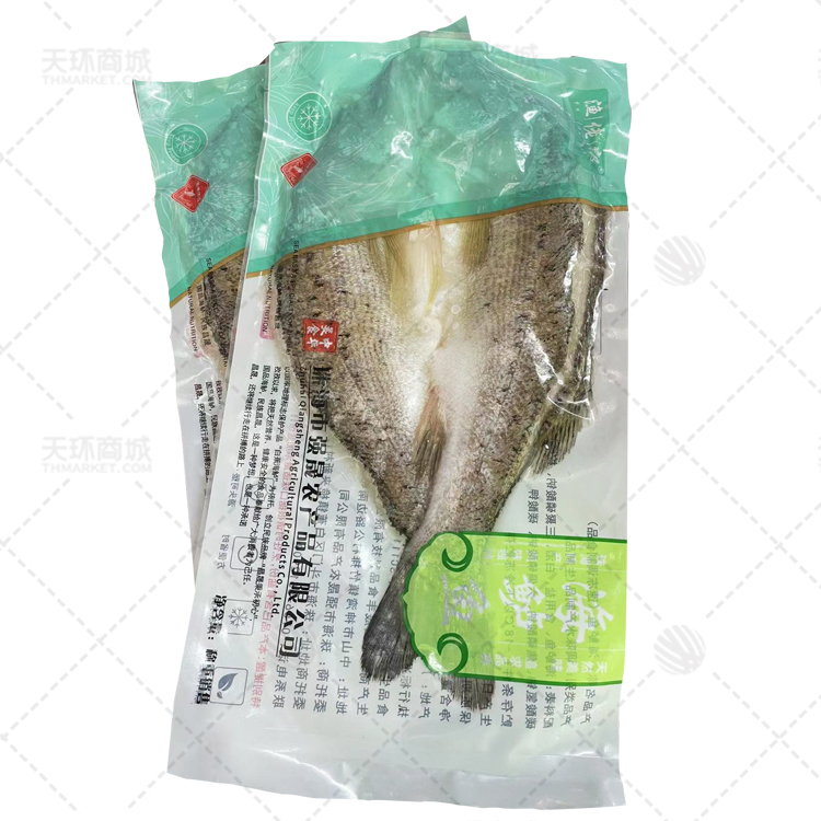 【渔老郭】海鲈鱼 多规格 约10kg