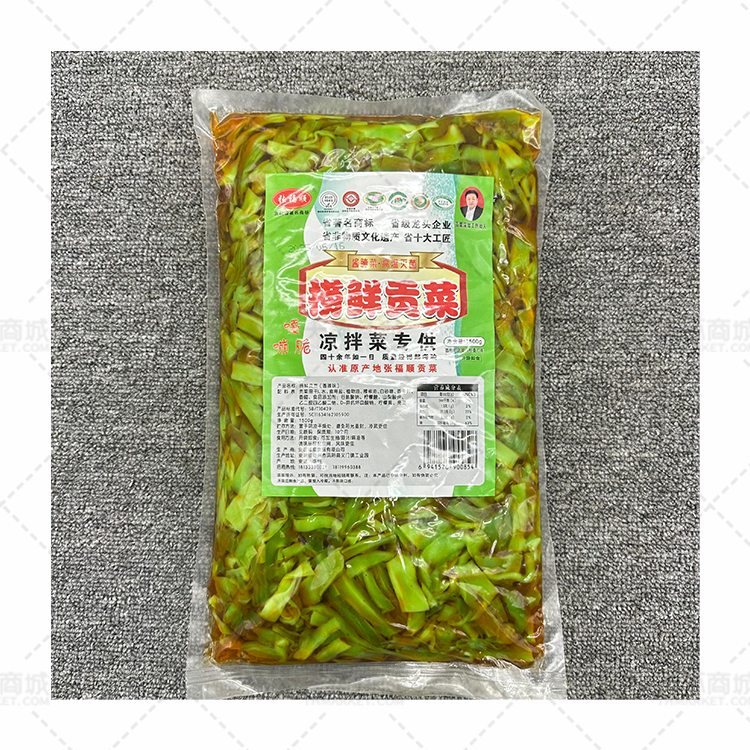 【张福顺】捞鲜贡菜 多规格