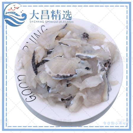 【湖鱼先生】免浆黑鱼片 多品质包装 10kg