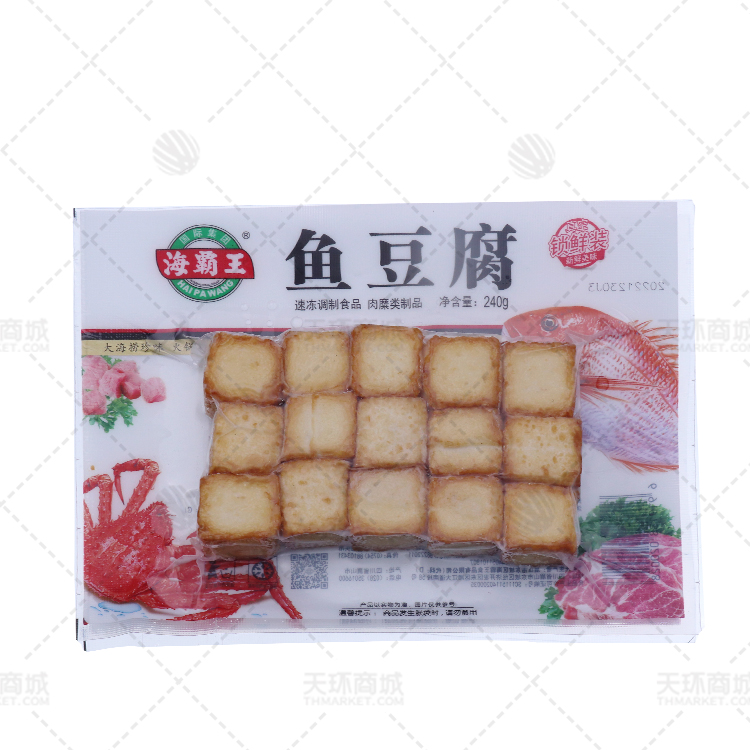 【海霸王】锁鲜装鱼豆腐 240克*20包  4.8kg