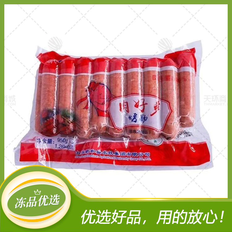 【新和盛】好多肉烤肠  1.26kg*10袋 12.6kg