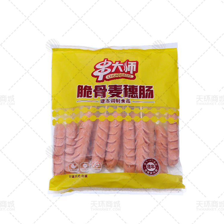 【串大师】脆骨麦穗肠串 15串*8包 8.4kg