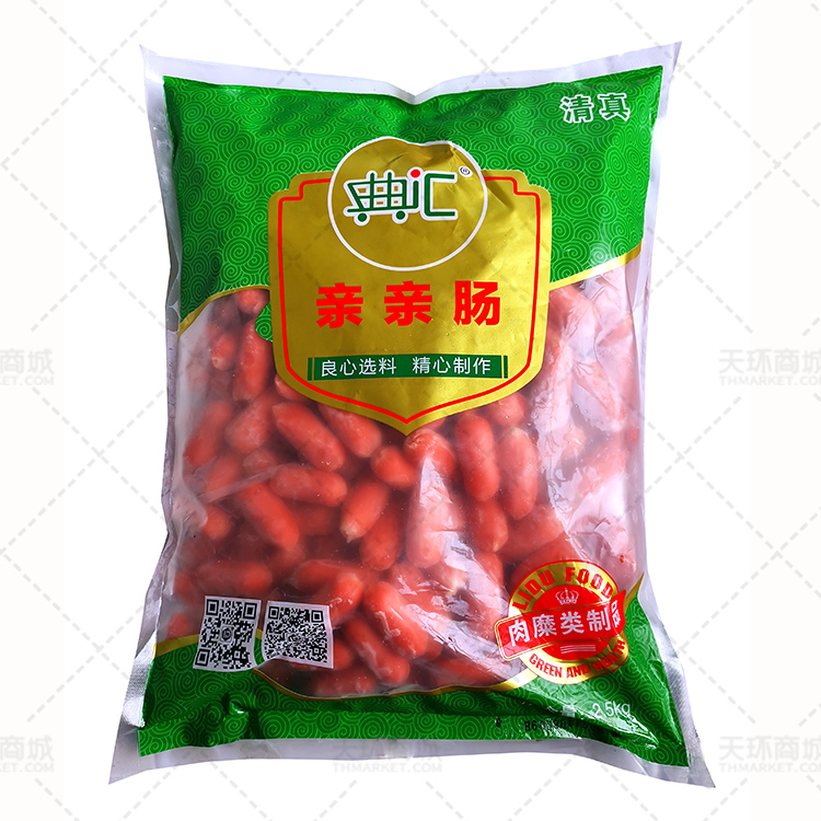 【典汇】 亲亲肠（清真）  约9g/粒 2.5kg*4包 1...