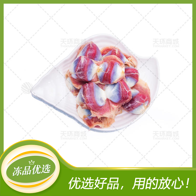 【六和】鸭肫 1kg*12包  12kg